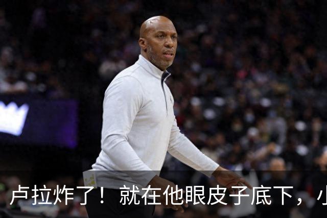 卢拉炸了！就在他眼皮子底下，小博索纳罗一家4口，连夜逃美国