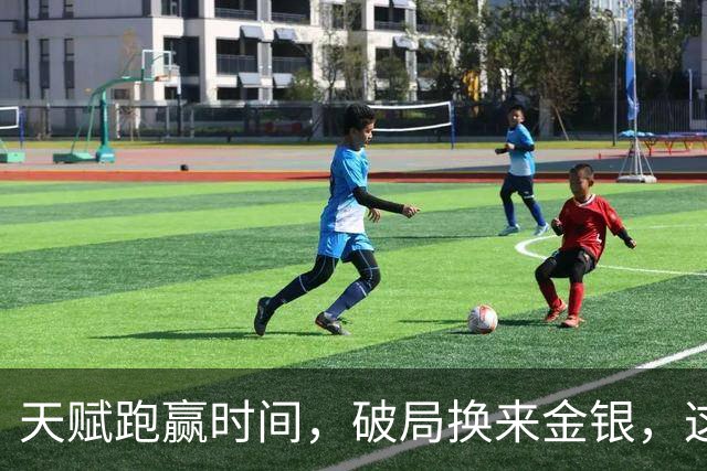 天赋跑赢时间，破局换来金银，这4个星座的10月太顺