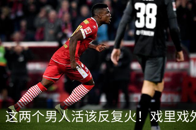 这两个男人活该反复火！戏里戏外反差这么大，当他们的老婆真幸福