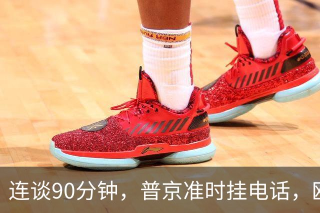 连谈90分钟，普京准时挂电话，欧盟被拒门外，乌东四州归属俄罗斯