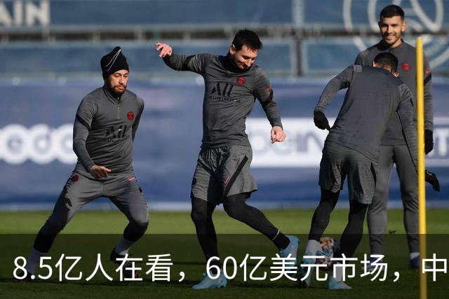 8.5亿人在看，60亿美元市场，中国短剧正在“殖民”全世界