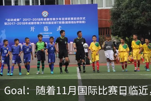 Goal：随着11月国际比赛日临近，拉菲尼亚伤情让巴萨担忧